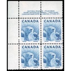 canada stamp 322 polar bear 2 1953 PB UL %231