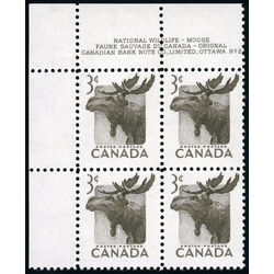 canada stamp 323 moose 3 1953 PB UL %232