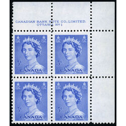 canada stamp 329 queen elizabeth ii 5 1953 PB UR %231