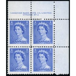 canada stamp 329 queen elizabeth ii 5 1953 PB UR %232 005