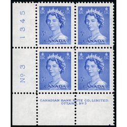 canada stamp 329 queen elizabeth ii 5 1953 PB LL %233