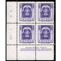 canada stamp 352 musk ox 4 1955 PB LL %231