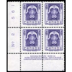 canada stamp 352 musk ox 4 1955 PB LL %232