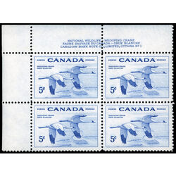 canada stamp 353 whooping cranes 5 1955 PB UL %231