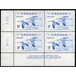 canada stamp 353 whooping cranes 5 1955 PB LL %231