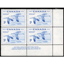 canada stamp 353 whooping cranes 5 1955 PB LR %231