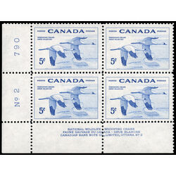 canada stamp 353 whooping cranes 5 1955 PB LL %232