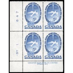 canada stamp 354 dove 5 1955 PB LL %231