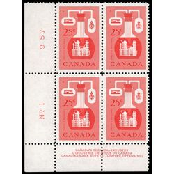 canada stamp 363 chemical industry 25 1956 PB LL %231