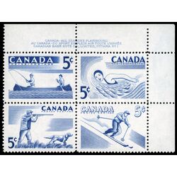 canada stamp 368a recreation sports 4 x 5 1956 PB UR %231