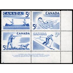 canada stamp 368a recreation sports 4 x 5 1956 PB LR %231