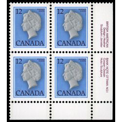 canada stamp 713 queen elizabeth ii 12 1977 PB LR %231