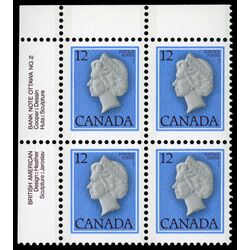 canada stamp 713 queen elizabeth ii 12 1977 PB UL %232