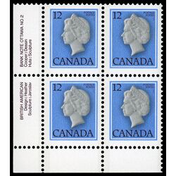 canada stamp 713 queen elizabeth ii 12 1977 PB LL %232