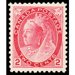 canada stamp 77a queen victoria 2 1899