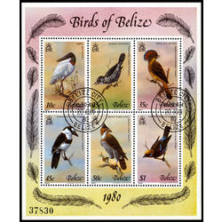 belize stamp 500 birds of belize 2 65 1980