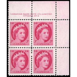 canada stamp 327 queen elizabeth ii 3 1953 PB UR %232