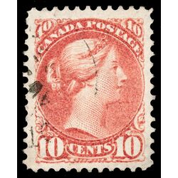 canada stamp 45 queen victoria 10 1897 U XF 036