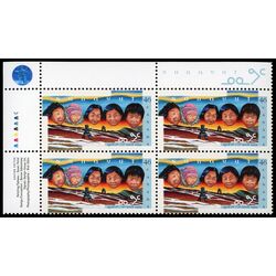 canada stamp 1784 inuit faces and landscape 46 1999 PB UL