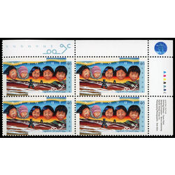 canada stamp 1784 inuit faces and landscape 46 1999 PB UR