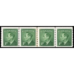 canada stamp 295strip king george vi 1949 M VFNH 001