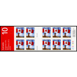 canada stamp bk booklets bk236a flag over inukshuk 2001 M NH 001