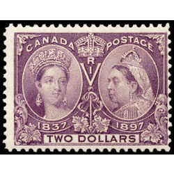 canada stamp 62 queen victoria diamond jubilee 2 1897 M FNH 082