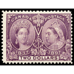 canada stamp 62 queen victoria diamond jubilee 2 1897 M FNH 083