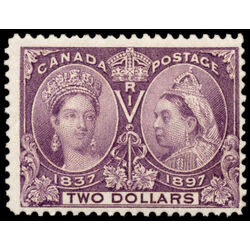 canada stamp 62 queen victoria diamond jubilee 2 1897 M F 084