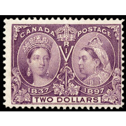 canada stamp 62 queen victoria diamond jubilee 2 1897 M F 085