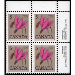 canada stamp 785 shooting star 5 1979 PB UR %232