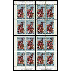 canada stamp 686 performing arts 50 1976 PB SET