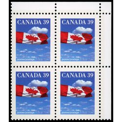 canada stamp 1166c flag over clouds 39 1990 CB UR 004