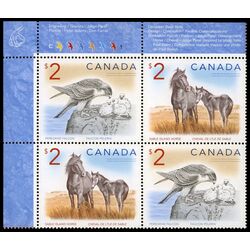 canada stamp 1692a wildlife definitives high values 2005 PB UL