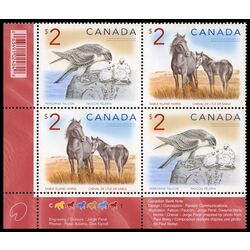 canada stamp 1692a wildlife definitives high values 2005 PB LL