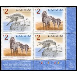 canada stamp 1692a wildlife definitives high values 2005 PB LR