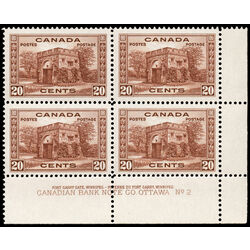 canada stamp 243 fort garry gate winnipeg 20 1938 PB LR 2 025