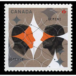 canada stamp 2445c gemini the twins 2011