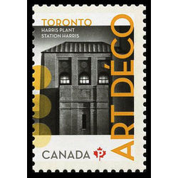 canada stamp 2471c harris plant toronto on 2011