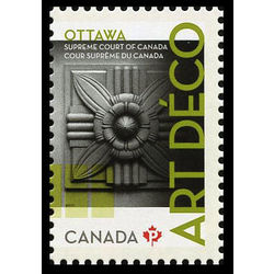 canada stamp 2471d supreme court of canada ottawa on 2011