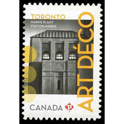 canada stamp 2474 harris plant toronto on 2011