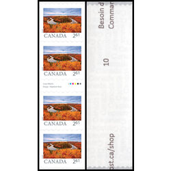 canada stamp 3478ii restigouche river nb 2025 M VFNH %2310