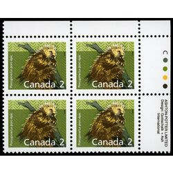 canada stamp 1156i porcupine 2 1991 PB UR