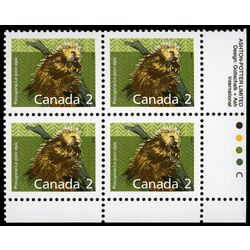 canada stamp 1156i porcupine 2 1991 PB LR