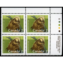 canada stamp 1156 porcupine 2 1988 PB UR