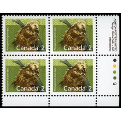 canada stamp 1156 porcupine 2 1988 PB LR