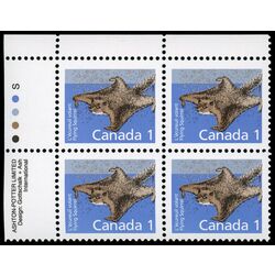 canada stamp 1155 flying squirrel 1 1988 PB UL