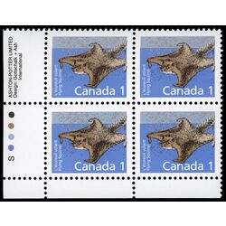 canada stamp 1155 flying squirrel 1 1988 PB LL