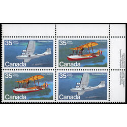 canada stamp 846a aircraft flying boats 1979 PB UR