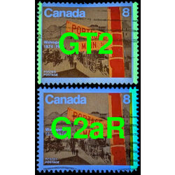 canada stamp 633 portage and main 8 1974 U VF 014